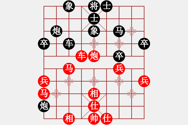 象棋棋譜圖片：竹外橫枝(2段)-負-中國狙擊手(2段) - 步數：50 