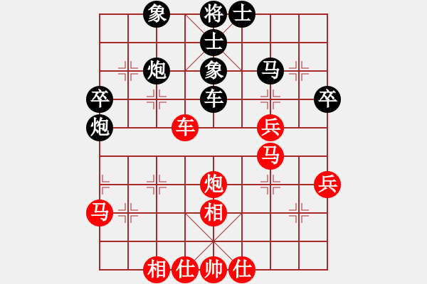 象棋棋譜圖片：竹外橫枝(2段)-負-中國狙擊手(2段) - 步數：60 