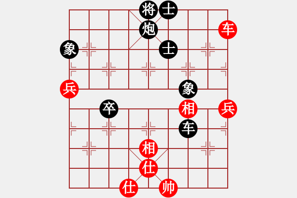 象棋棋谱图片：天机风雅(月将)-负-hanfei(日帅) - 步数：100 