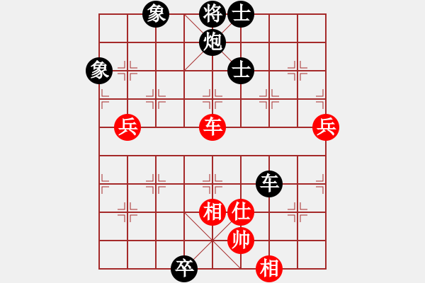 象棋棋谱图片：天机风雅(月将)-负-hanfei(日帅) - 步数：120 