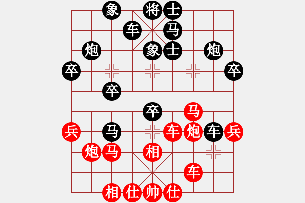 象棋棋谱图片：天机风雅(月将)-负-hanfei(日帅) - 步数：40 