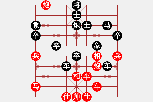 象棋棋谱图片：天机风雅(月将)-负-hanfei(日帅) - 步数：60 