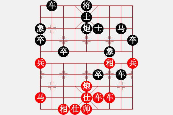 象棋棋谱图片：天机风雅(月将)-负-hanfei(日帅) - 步数：70 