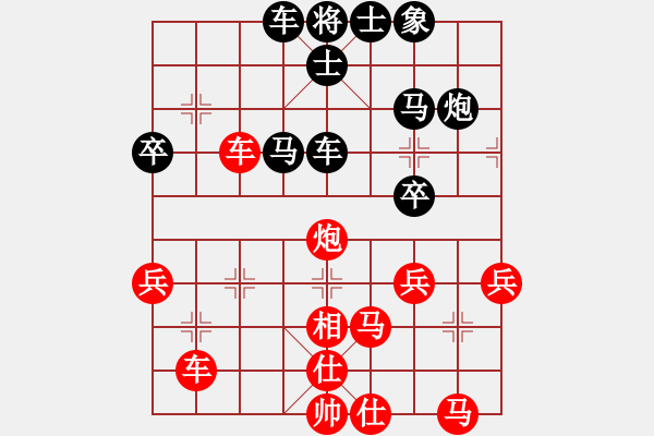 象棋棋譜圖片：茹芝堂主(6段)-和-磨劍老人(8段) - 步數(shù)：50 