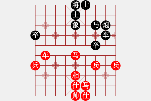 象棋棋譜圖片：茹芝堂主(6段)-和-磨劍老人(8段) - 步數(shù)：60 