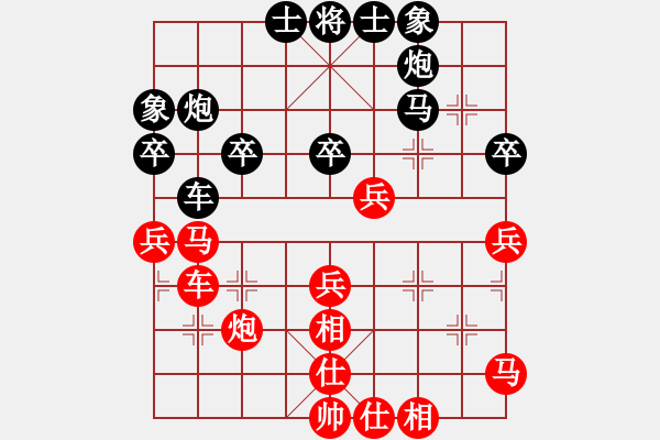 象棋棋譜圖片：純?nèi)松先A山(9星)-負(fù)-hidedragon(9星) - 步數(shù)：50 