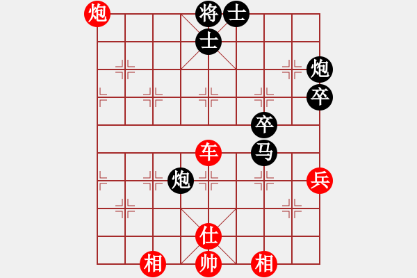 象棋棋譜圖片：陳健纘 -VS- 石朝福 - 步數(shù)：70 