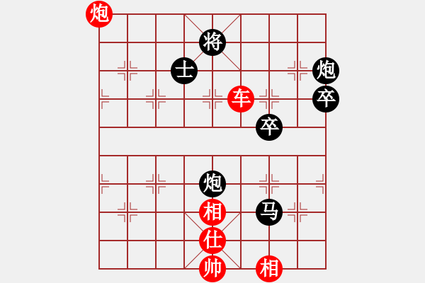 象棋棋譜圖片：陳健纘 -VS- 石朝福 - 步數(shù)：80 