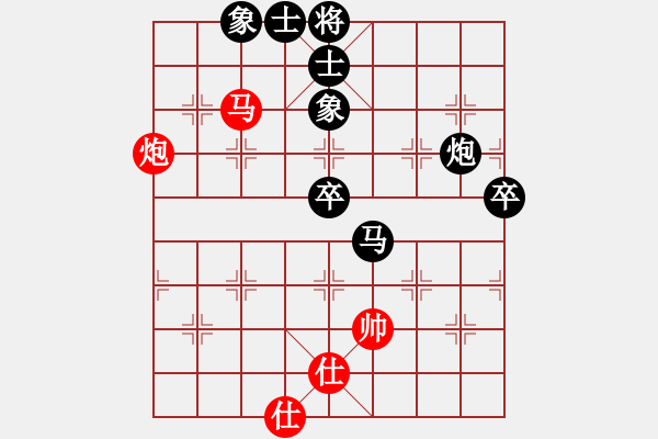 象棋棋譜圖片：廣東御圣 莫梓健 負(fù) 京冀聯(lián)隊(duì) 蔣川 - 步數(shù)：90 