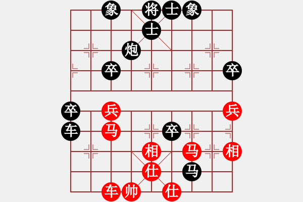 象棋棋譜圖片：越是冷招進取中路越要中路集結(jié)兵力 補炮比象要有力度 - 步數(shù)：70 