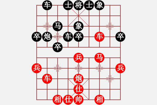 象棋棋谱图片：万春林 先和 阎文清 - 步数：40 