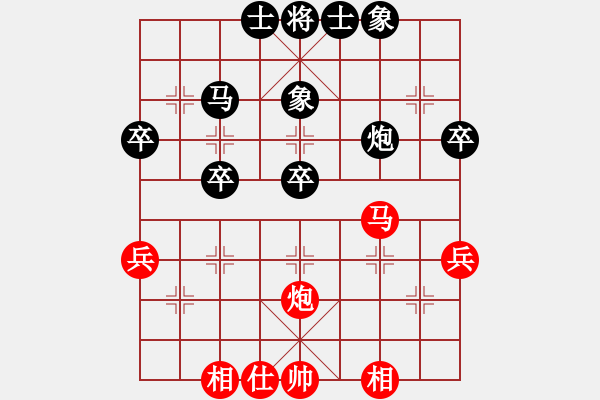 象棋棋谱图片：万春林 先和 阎文清 - 步数：50 