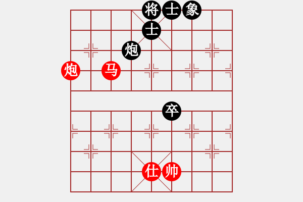 象棋棋譜圖片：紫薇花對紫微郎 勝 棋天大圣2016 - 步數(shù)：120 