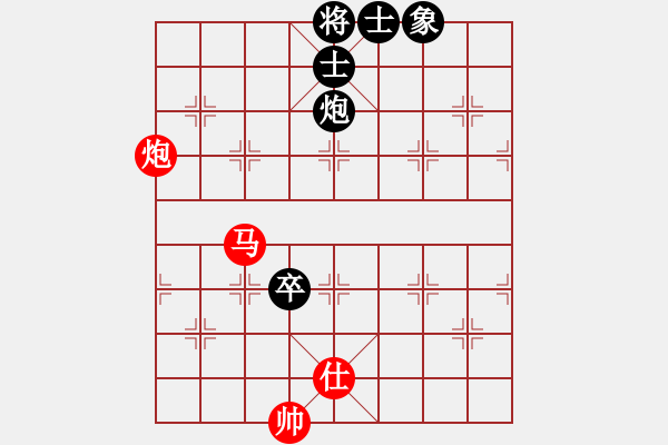 象棋棋譜圖片：紫薇花對紫微郎 勝 棋天大圣2016 - 步數(shù)：130 