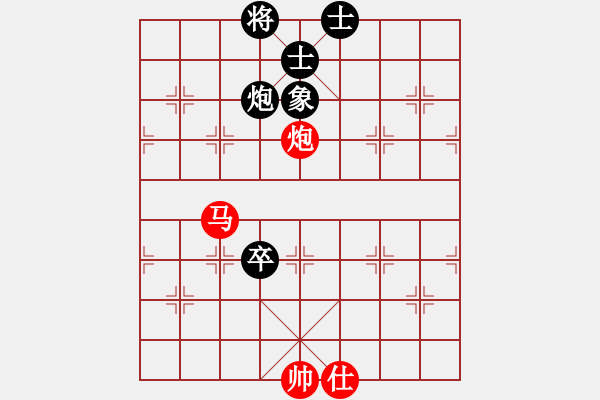 象棋棋譜圖片：紫薇花對紫微郎 勝 棋天大圣2016 - 步數(shù)：140 