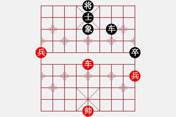 象棋棋譜圖片：飛花逐夢(人王)-和-無吻冷情(天帝) - 步數(shù)：170 