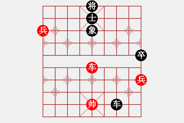 象棋棋譜圖片：飛花逐夢(人王)-和-無吻冷情(天帝) - 步數(shù)：180 