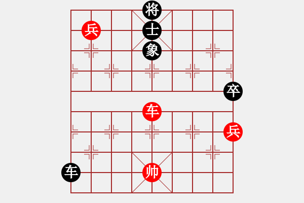 象棋棋譜圖片：飛花逐夢(人王)-和-無吻冷情(天帝) - 步數(shù)：200 