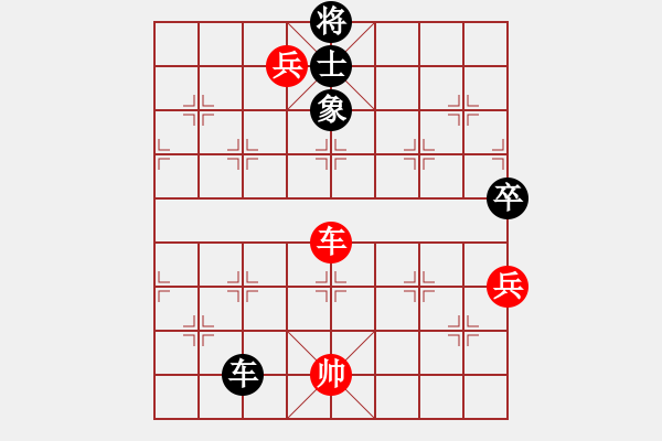 象棋棋譜圖片：飛花逐夢(人王)-和-無吻冷情(天帝) - 步數(shù)：280 