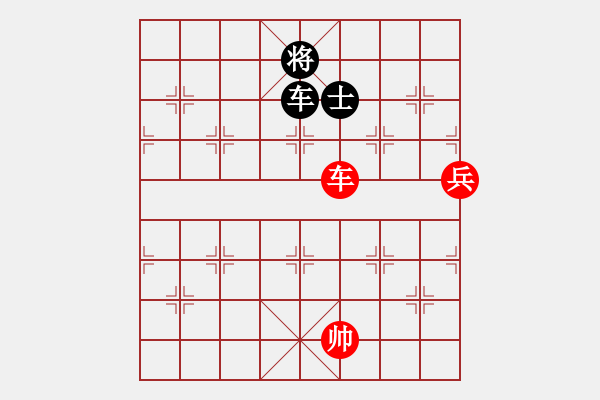 象棋棋譜圖片：飛花逐夢(人王)-和-無吻冷情(天帝) - 步數(shù)：300 