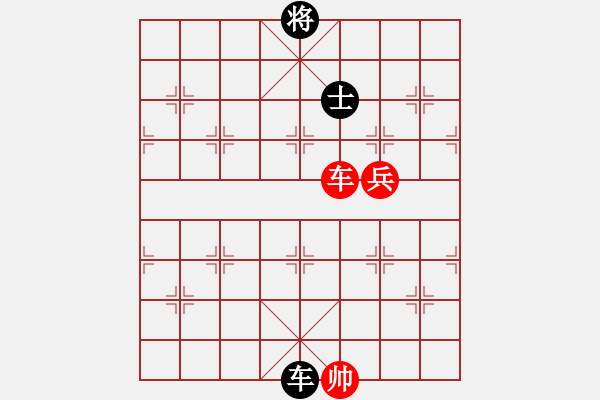 象棋棋譜圖片：飛花逐夢(人王)-和-無吻冷情(天帝) - 步數(shù)：310 