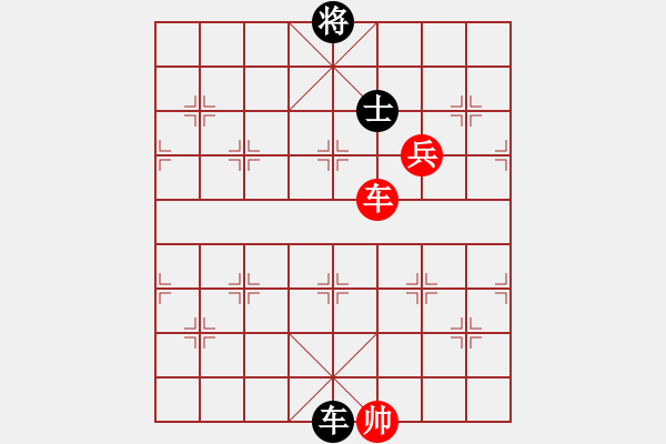 象棋棋譜圖片：飛花逐夢(人王)-和-無吻冷情(天帝) - 步數(shù)：320 