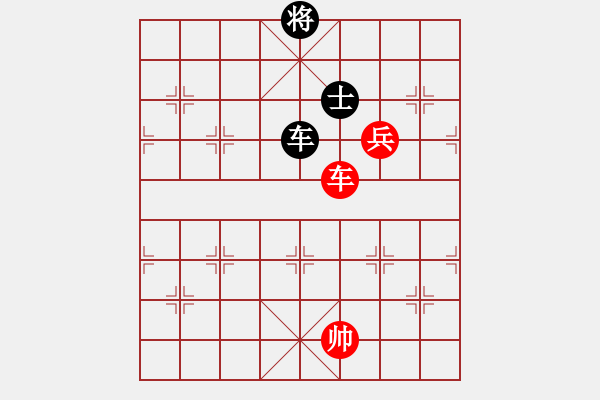 象棋棋譜圖片：飛花逐夢(人王)-和-無吻冷情(天帝) - 步數(shù)：330 