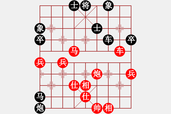 象棋棋譜圖片：美國 沈浩 負(fù) 意大利 何志敏 - 步數(shù)：110 