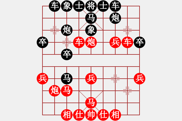 象棋棋譜圖片：2023.9.3.5周年賽先勝過河車屈頭七路馬對屏風(fēng)馬飛左象紅壓馬直橫車左車占左肋 - 步數(shù)：30 