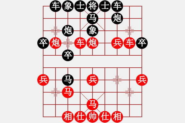 象棋棋譜圖片：2023.9.3.5周年賽先勝過河車屈頭七路馬對屏風(fēng)馬飛左象紅壓馬直橫車左車占左肋 - 步數(shù)：31 