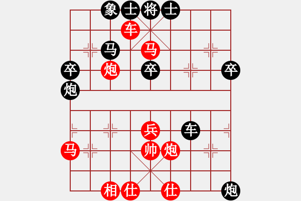 象棋棋譜圖片：黎德志 先勝 文漢忠 - 步數(shù)：49 