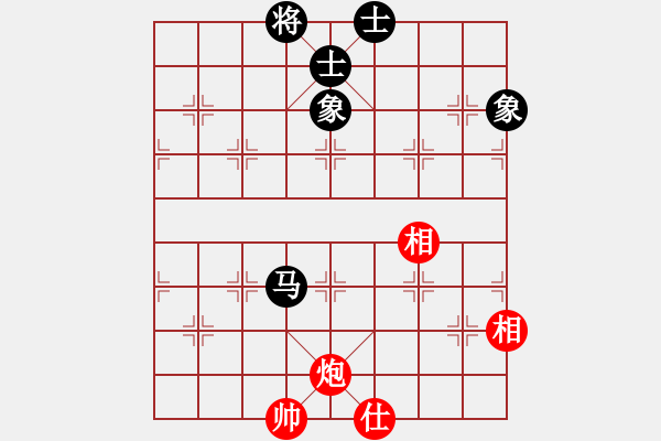 象棋棋譜圖片：賈題韜(月將)-和-cshs(9段) - 步數(shù)：100 