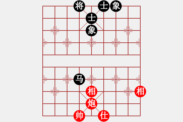 象棋棋譜圖片：賈題韜(月將)-和-cshs(9段) - 步數(shù)：110 