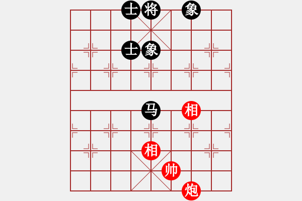 象棋棋譜圖片：賈題韜(月將)-和-cshs(9段) - 步數(shù)：130 