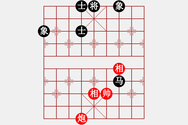 象棋棋譜圖片：賈題韜(月將)-和-cshs(9段) - 步數(shù)：140 