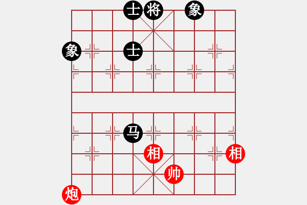 象棋棋譜圖片：賈題韜(月將)-和-cshs(9段) - 步數(shù)：150 