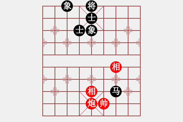 象棋棋譜圖片：賈題韜(月將)-和-cshs(9段) - 步數(shù)：160 