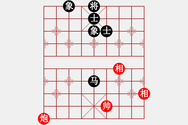 象棋棋譜圖片：賈題韜(月將)-和-cshs(9段) - 步數(shù)：170 