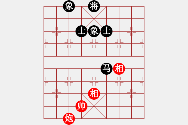 象棋棋譜圖片：賈題韜(月將)-和-cshs(9段) - 步數(shù)：180 