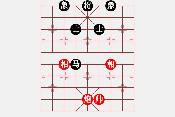 象棋棋譜圖片：賈題韜(月將)-和-cshs(9段) - 步數(shù)：190 