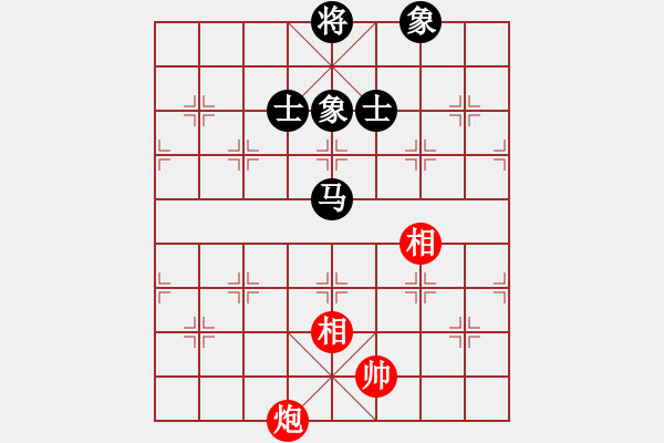 象棋棋譜圖片：賈題韜(月將)-和-cshs(9段) - 步數(shù)：200 