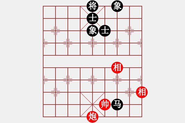 象棋棋譜圖片：賈題韜(月將)-和-cshs(9段) - 步數(shù)：210 