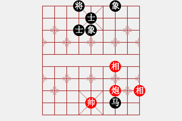 象棋棋譜圖片：賈題韜(月將)-和-cshs(9段) - 步數(shù)：220 