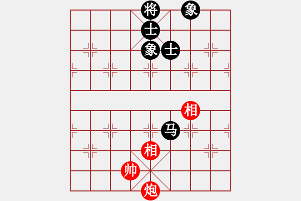 象棋棋譜圖片：賈題韜(月將)-和-cshs(9段) - 步數(shù)：240 