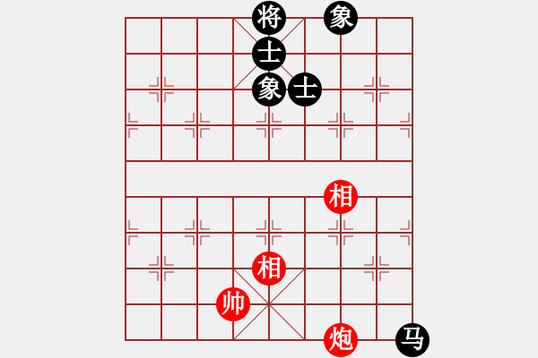 象棋棋譜圖片：賈題韜(月將)-和-cshs(9段) - 步數(shù)：244 