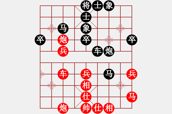 象棋棋譜圖片：賈題韜(月將)-和-cshs(9段) - 步數(shù)：50 