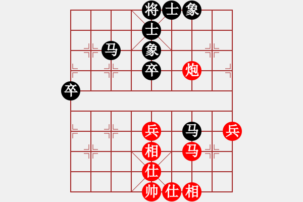 象棋棋譜圖片：賈題韜(月將)-和-cshs(9段) - 步數(shù)：60 