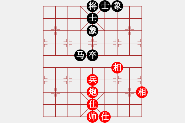 象棋棋譜圖片：賈題韜(月將)-和-cshs(9段) - 步數(shù)：80 