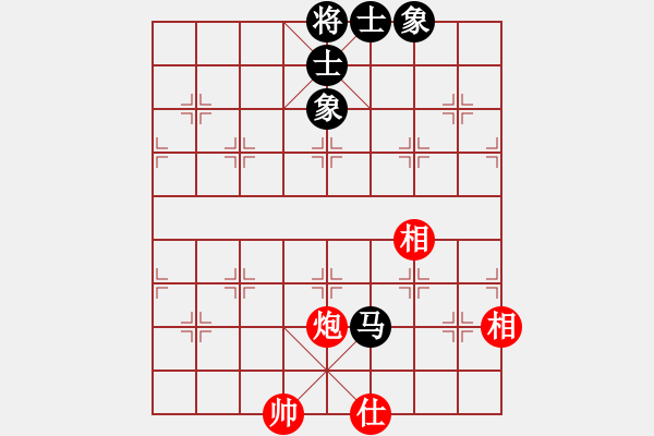 象棋棋譜圖片：賈題韜(月將)-和-cshs(9段) - 步數(shù)：90 