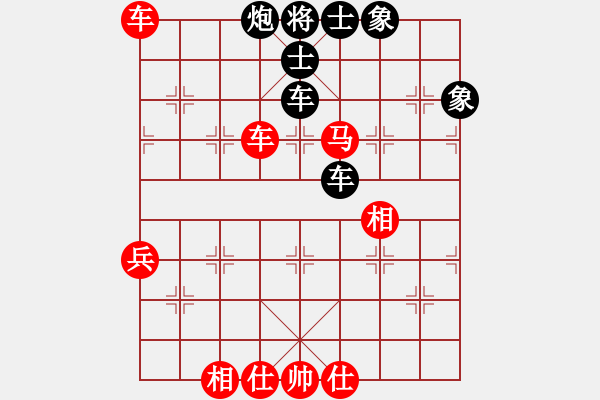 象棋棋譜圖片：職業(yè)投資者(5段)-和-棋魂三劍客(7段) - 步數(shù)：120 